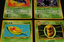 Pokemon card old back Japanese vintage set 4 Weedle Kakuna Zubat Golbat - Image 5