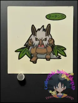 Shiftry Pokemon Bread Sticker Decochara Seal Japanese Nintendo Collection B - Image 1