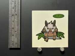 Shiftry Pokemon Bread Sticker Decochara Seal Japanese Nintendo Collection B - Image 2