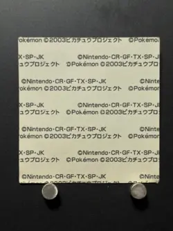 Shiftry Pokemon Bread Sticker Decochara Seal Japanese Nintendo Collection B - Image 3