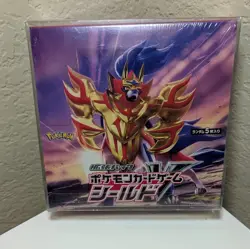 Japanese Shield S1H Pokemon Booster Box - New/Sealed - US Seller - Marnie 068 - Image 1