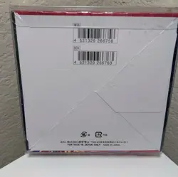 Japanese Shield S1H Pokemon Booster Box - New/Sealed - US Seller - Marnie 068 - Image 2