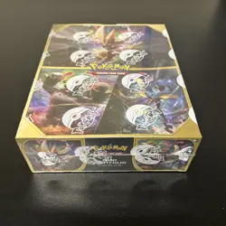 Pokemon TCG: Rebel Clash Mini Portfolio Display Sealed 12 Packs New Factory Seal - Image 2
