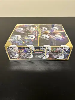Pokemon TCG: Rebel Clash Mini Portfolio Display Sealed 12 Packs New Factory Seal - Image 5