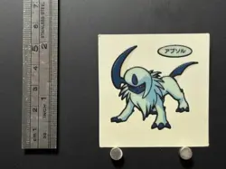 Absol Pokemon Bread Sticker Decochara Seal Japanese Nintendo Collection B - Image 2