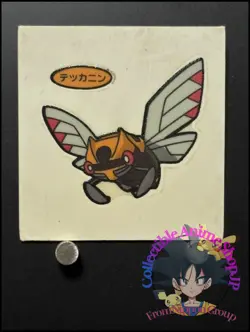 Ninjask Pokemon Bread Sticker Decochara Seal Japanese Nintendo Collection B - Image 1