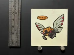 Ninjask Pokemon Bread Sticker Decochara Seal Japanese Nintendo Collection B - Image 2