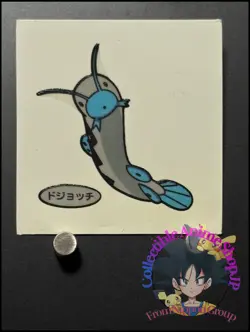 Barboach Pokemon Bread Sticker Decochara Seal Japanese Nintendo Collection B - Image 1