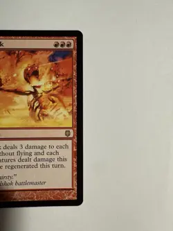 Flamebreak 1x MtG Darksteel DST SP/NM - Image 2