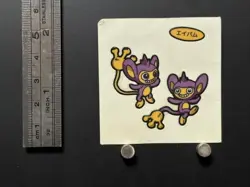 Aipom Pokemon Bread Sticker Decochara Seal Japanese Nintendo Collection B - Image 2
