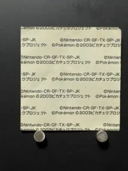 Aipom Pokemon Bread Sticker Decochara Seal Japanese Nintendo Collection B - Image 4