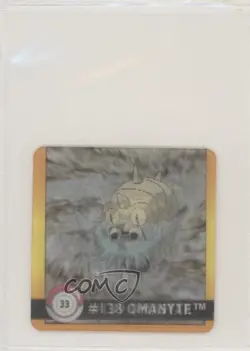 Omastar Omanyte Artbox Pokemon Action Flipz Premier Edition #33 1999 1p5 - Image 1