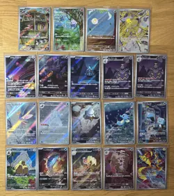 Pokemon Japanese Mixed AR LOT (Pack Fresh, Different Sets) - Image 1