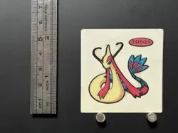 Milotic Pokemon Bread Sticker Decochara Seal Japanese Nintendo Collection B - Image 2