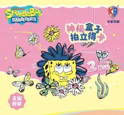 （10 boxes）Spongebob Kabao Trading Card Anime TCG Mysterious Polarod vol.1 - Image 1