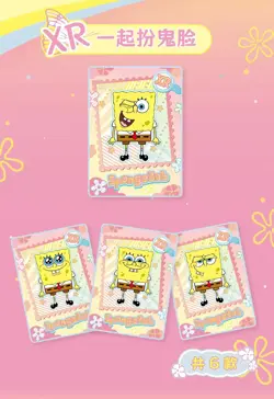 （10 boxes）Spongebob Kabao Trading Card Anime TCG Mysterious Polarod vol.1 - Image 5