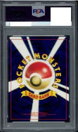 Houndour Holo Neo 2 Discovery No.228 Japanese Pokemon Card 2000 PSA10 - Image 2