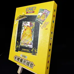 Pokemon Chinese Card Sword&Shield Photo Display Frame Two Booster Pack IN STOCK - Image 4