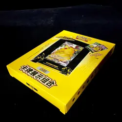 Pokemon Chinese Card Sword&Shield Photo Display Frame Two Booster Pack IN STOCK - Image 5