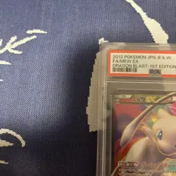 PSA 10 Mew EX SR BW Promo Japanese Pokemon Card GEM MINT Rare Collector Item - Image 2