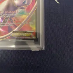 PSA 10 Mew EX SR BW Promo Japanese Pokemon Card GEM MINT Rare Collector Item - Image 4