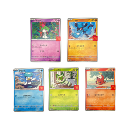 2025 Pokemon McDonalds Promo Card 5 Set Ralts Riolu Quaxly Sprigatito Fuecoco - Image 1