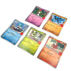 2025 Pokemon McDonalds Promo Card 5 Set Ralts Riolu Quaxly Sprigatito Fuecoco - Image 2