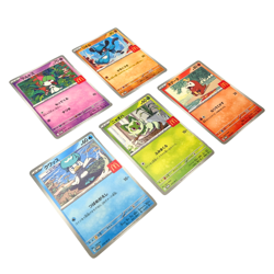 2025 Pokemon McDonalds Promo Card 5 Set Ralts Riolu Quaxly Sprigatito Fuecoco - Image 3