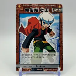 Eugene Chaud Mega Man EXE Rock man TCG Trading Card CAPCOM Anime Japan 2003 #34 - Image 1