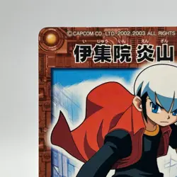 Eugene Chaud Mega Man EXE Rock man TCG Trading Card CAPCOM Anime Japan 2003 #34 - Image 2