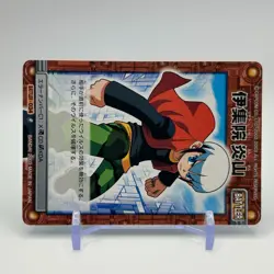 Eugene Chaud Mega Man EXE Rock man TCG Trading Card CAPCOM Anime Japan 2003 #34 - Image 4