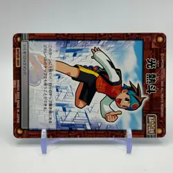 Lan Hikari Mega Man EXE Rock man TCG Trading Card CAPCOM Anime Japan 2002 #01 - Image 2