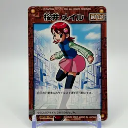 Mayl Sakurai Mega Man EXE Rock man TCG Trading Card CAPCOM Anime Japan 2002 #02 - Image 1