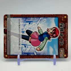 Mayl Sakurai Mega Man EXE Rock man TCG Trading Card CAPCOM Anime Japan 2002 #02 - Image 2