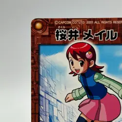 Mayl Sakurai Mega Man EXE Rock man TCG Trading Card CAPCOM Anime Japan 2002 #02 - Image 3