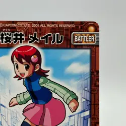 Mayl Sakurai Mega Man EXE Rock man TCG Trading Card CAPCOM Anime Japan 2002 #02 - Image 4