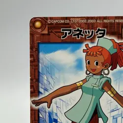 Anetta Mega Man EXE Rock man TCG Trading Card CAPCOM Anime Japan 2003 #38 - Image 3