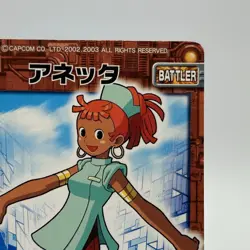 Anetta Mega Man EXE Rock man TCG Trading Card CAPCOM Anime Japan 2003 #38 - Image 4