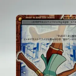 Anetta Mega Man EXE Rock man TCG Trading Card CAPCOM Anime Japan 2003 #38 - Image 5