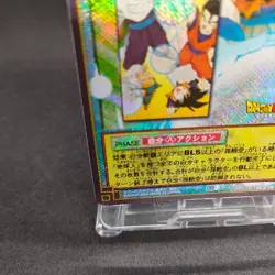 Son Goku D-278 Holo Dragon Ball Card Game Japan BANDAI 2004 With tracking F/S - Image 4