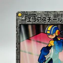 AreaSteal Mega Man EXE Rock man TCG Trading Card CAPCOM Anime Japan 2002 #10 - Image 3