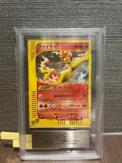 ARS 10 GM 2002 Moltres Holo 019/088 1st Edition Pokemon e Card Japanese Vintage - Image 1
