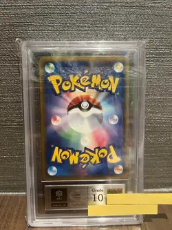 ARS 10 GM 2002 Moltres Holo 019/088 1st Edition Pokemon e Card Japanese Vintage - Image 2