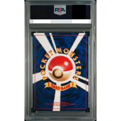 PSA 10 Energy Stadium Neo 4 Trainer Pokemon Card Japanese 2001 Gem Mint - Image 2