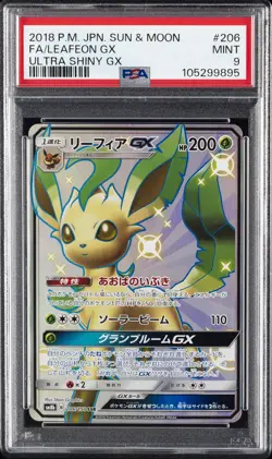 2018 POKEMON JPN SUN & MOON ULTRA SHINY GX #206 FULL ART/LEAFEON GX PSA 9 - Image 1