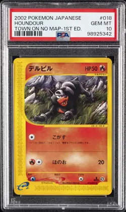 2002 POKEMON JPN THE TOWN ON NO MAP 1ST ED #018 HOUNDOUR PSA 10 - Image 1
