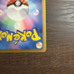 Hydreigon 057/052 UR Next Destinies Psycho Drive 1st Ed BW3 Japanese Pokemon - Image 4