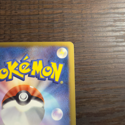 Hydreigon 057/052 UR Next Destinies Psycho Drive 1st Ed BW3 Japanese Pokemon - Image 5