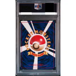 PSA 10 Rainbow Energy Holo Rocket Pokemon Card Japanese 1997 Gem Mint Old Back - Image 2