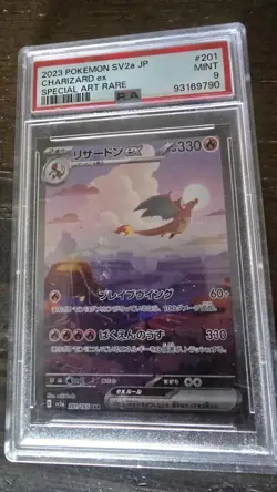 2023 POKEMON JAPANESE SV2A-POKEMON 151 SPECIAL ART RARE CHARIZARD EX #201 PSA 9 - Image 1